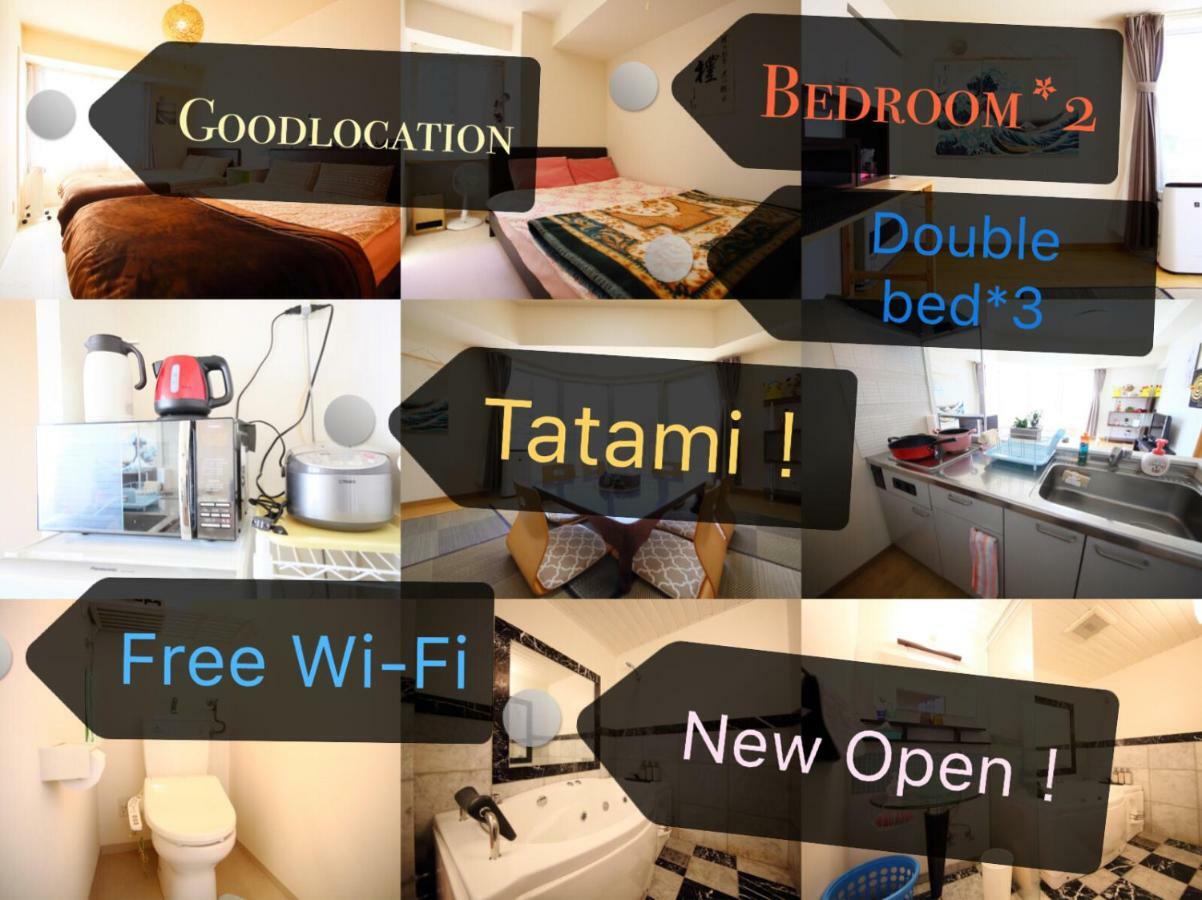 New Open!Good Location In Sappro! Max 9 Guest Otel Sapporo Dış mekan fotoğraf